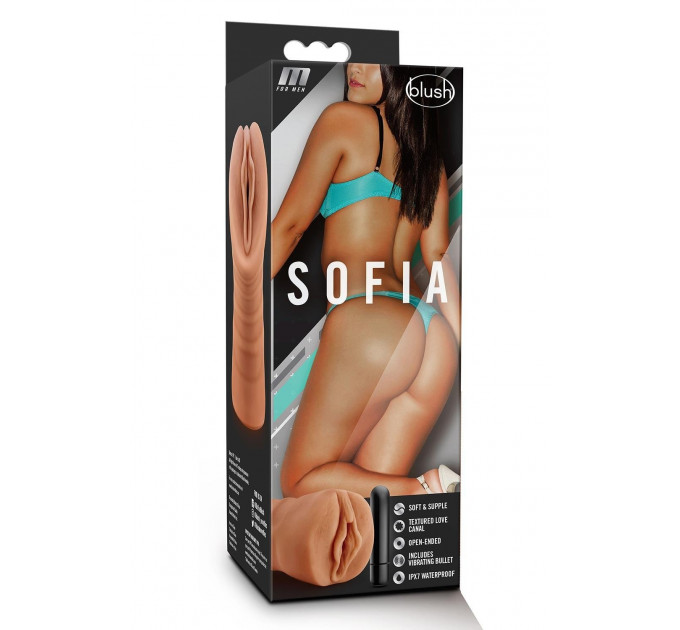 Мастурбатор вагина реалистичный Blush Sofia с вибрирующей пулей, коричневый