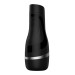 Мастурбатор Satisfyer Men Classic, черный с серебристой полоской