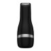 Мастурбатор Satisfyer Men Classic, черный с серебристой полоской
