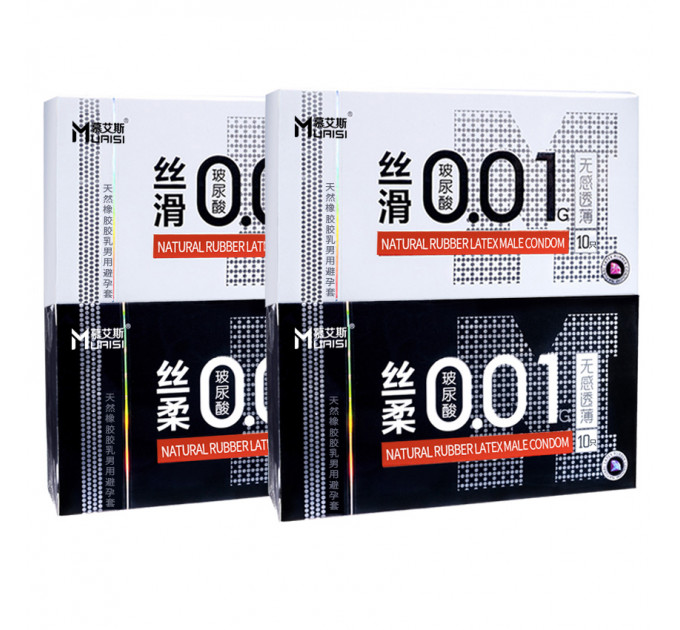 Презервативы ультратонкие латексные Muaisi White 0.01 мм (цена за упаковку, 10 шт.)