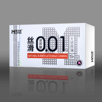 Презервативы ультратонкие латексные Muaisi White 0.01 мм (цена за упаковку, 10 шт.)