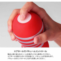 Мастурбатор TENGA - SOFT CASE CUP GENTLE