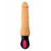Вибратор -MERCURY-USB-12function,bending vibrator