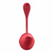Вібратор в трусики Satisfyer Shiny Petal з додатком та пультом, червоний