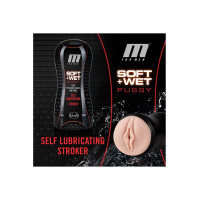 Мастурбатор вагина Blush M FOR MEN SOFT AND WET STROKER VANILLA