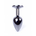 Анальная пробка с камнем Plug-Jewellery Dark Silver PLUG- Pink размер S