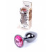 Анальная пробка с камнем Plug-Jewellery Dark Silver PLUG- Pink размер S
