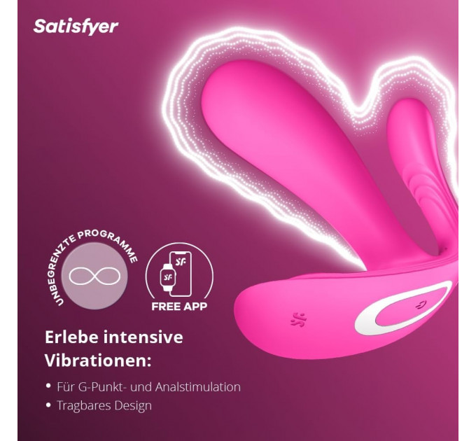 Подвійний вібратор Satisfyer Top Secret+ із додатком, рожевий