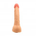 Фаллоимитатор реалистичный Chisa Keep Love Rhythm Dildo с присоской