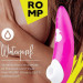 Клиторальный стимулятор Romp Shine
