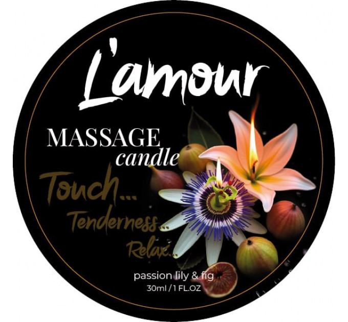 Массажная свеча L'amour Passion Lily & Fig с фруктово-цветочным ароматом , 30 мл