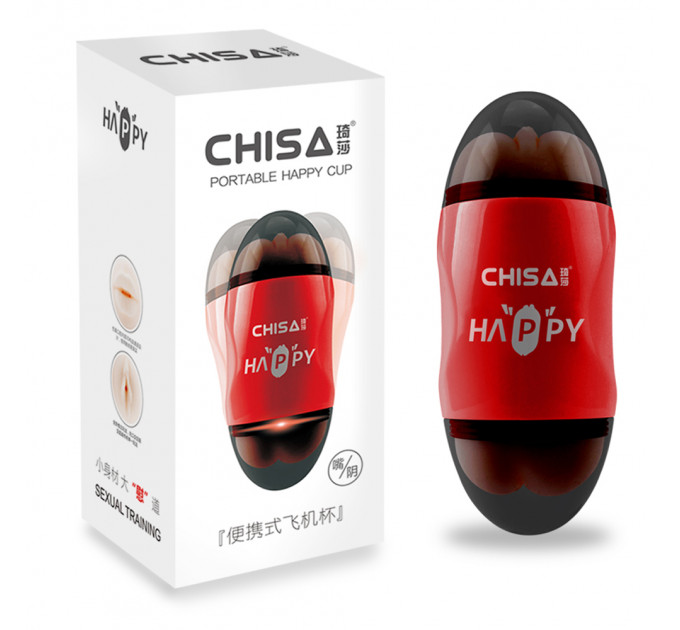 Мастурбатор двухсторонний Вагина и Рот Chisa Portable Happy Cup в колбе