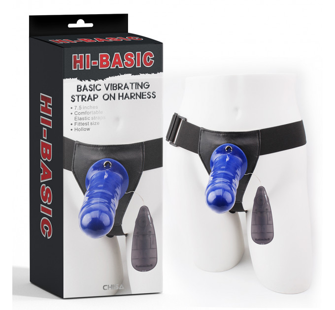 Страпон-фаллопротез Chisa Hi-Basic Vibrating Flesh Strap on Harn с вибрацией