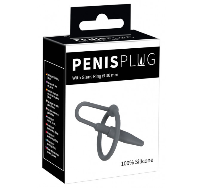 Стимулятор для уретры P.Plug с кольцом