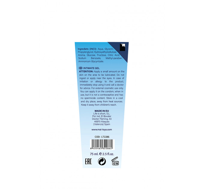 Лубрикант с ароматом манго BTB WATERBASED MANGO 75ML