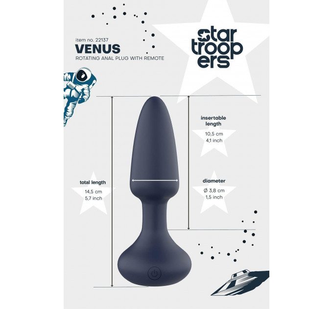Анальная пробка DreamToys Startroopers Venus с дистанционным пультом управления, черная
