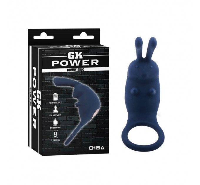 Эрекционное кольцо с вибрацией Chisa GK Power Bunny Ring синий