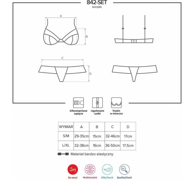Комплект эротического белья Obsessive 842-SET-5 бордовый, S/M
