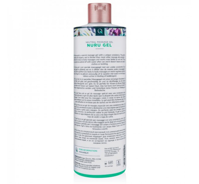 Массажный гель Exotiq Nuru Gel 500 мл