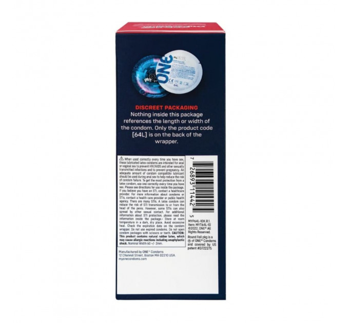 Презервативы большие MyONE Super Wide & Long 64L (цена за упаковку, 10 шт.)