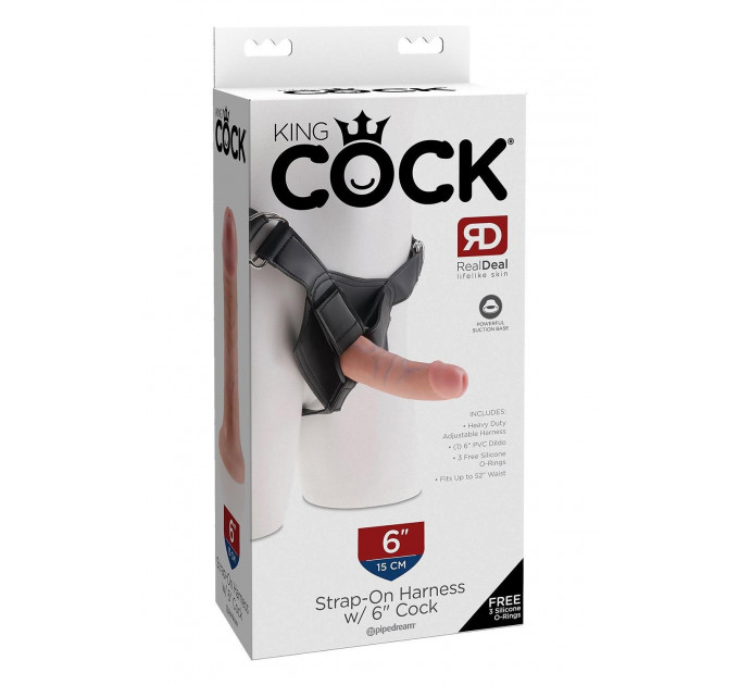 Страпон Pipedream King Cock реалистичный, с присоской
