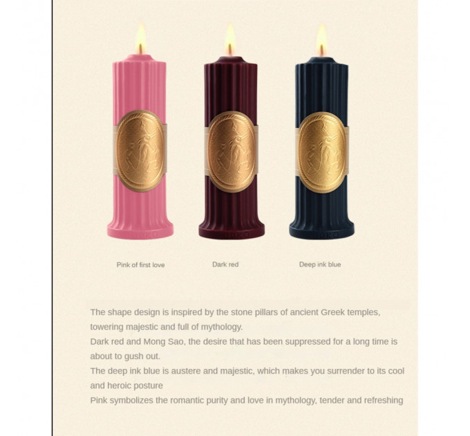 Свічка низькотемпературна червона Low temperature wax candle 150г