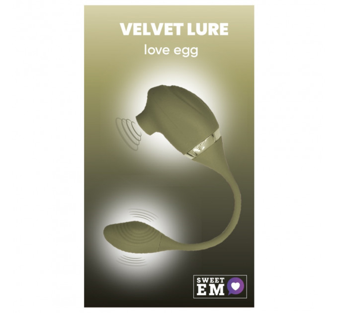 Вакуумный стимулятор клитора с вибрирующим хвостиком для точки G Sweet Em Velvet Lure, зеленый