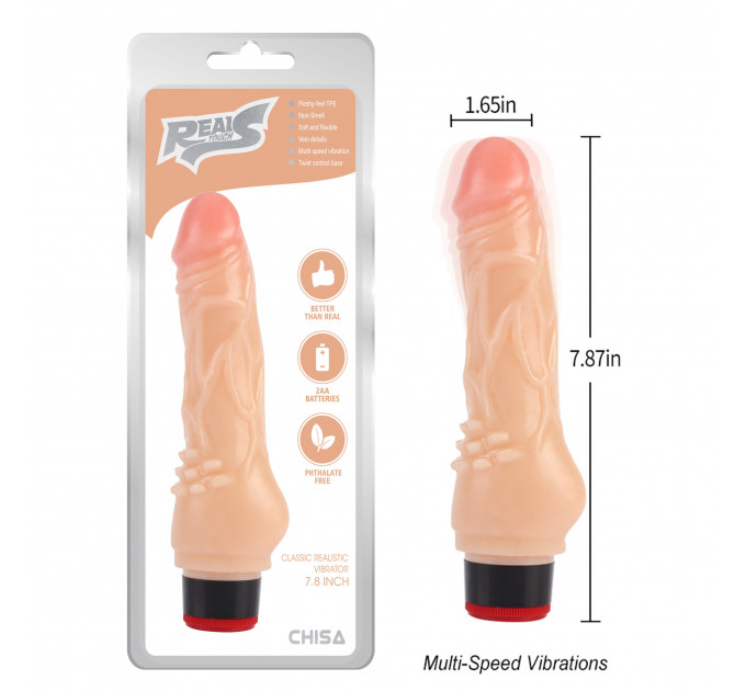 Вибратор реалистичный Chisa Real Touch S на батарейках, бежевый