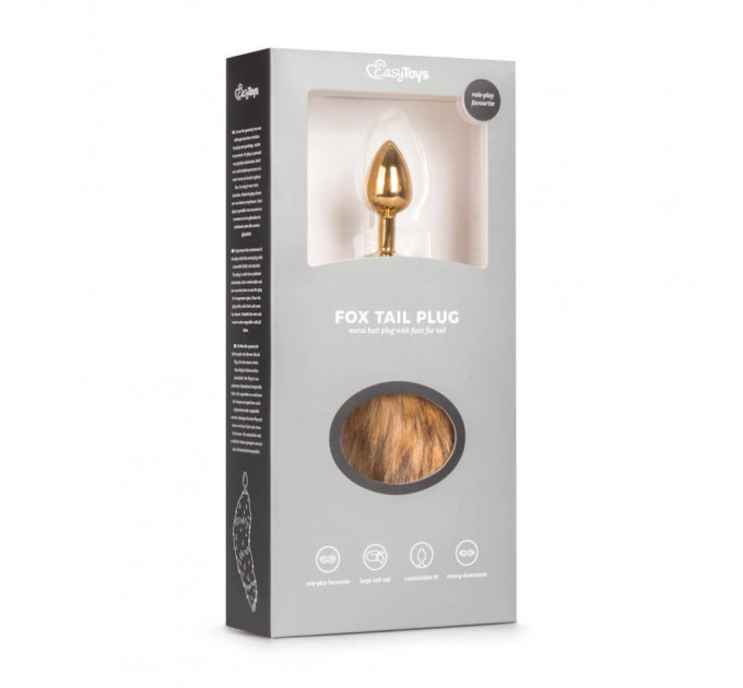 Анальная пробка с хвостиком песец S длина 40 см Fox Tail Plug Easy Toys
