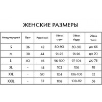 Брюки виниловые с боковой сеткой F202 Noir Handmade S