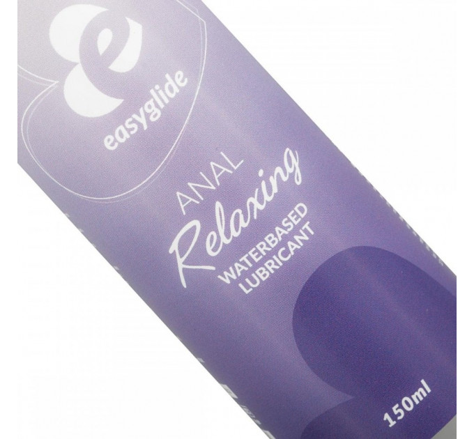 Лубрикант Анальний розслаблюючий EasyGlide Anal Relaxing Lubricant - 150 ml