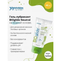 Лубрикант на водной основе JOY Division BIOglide Neutral нейтральный, 40 мл