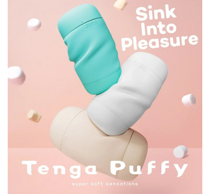 Мастурбатор нереалистичный Tenga Puffy Sugar White, рельефный, белый