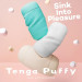 Мастурбатор нереалистичный Tenga Puffy Sugar White, рельефный, белый
