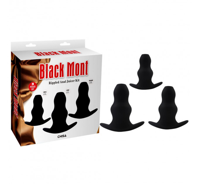 Набір анальних тунелів Chisa Black Mont Rippled Anal Juicer Kit, чорний