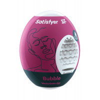 Самосмазывающийся мастурбатор Satisfyer Masturbator Egg Bubble