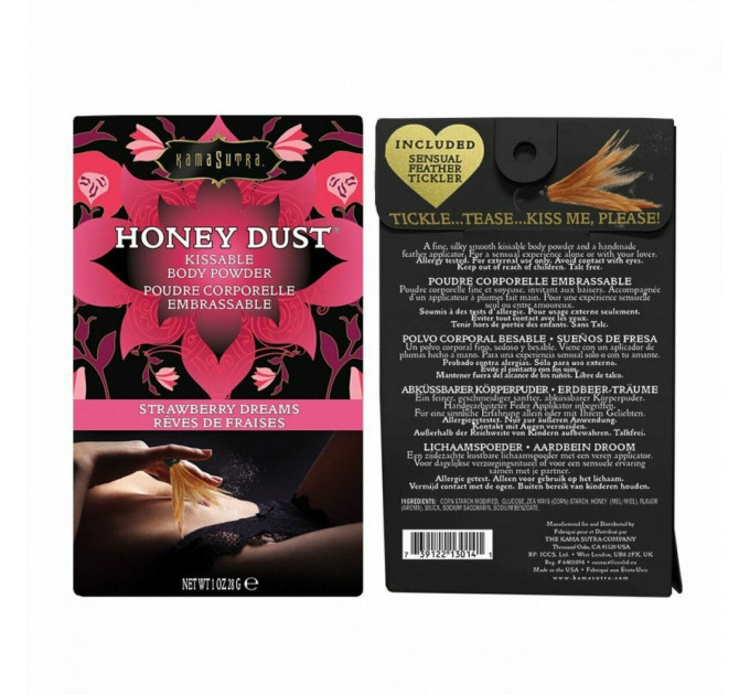 Їстівна пудра Kamasutra Honey Dust Strawberry Dreams 28ml