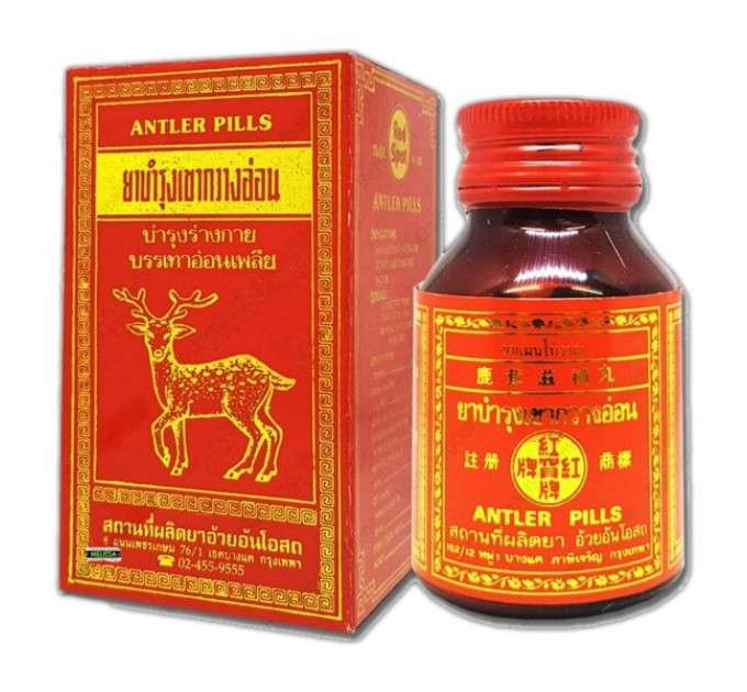 Таблетки GINSENG FOR с экстрактом женьшеня и оленьих рог (цена за 1 банку, 10 табл.)