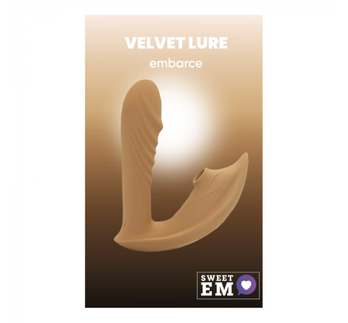 Вибратор с клиторальным стимулятором Sweet Em, L, коричневый, 15.9 х 12.6 х 6.7 см