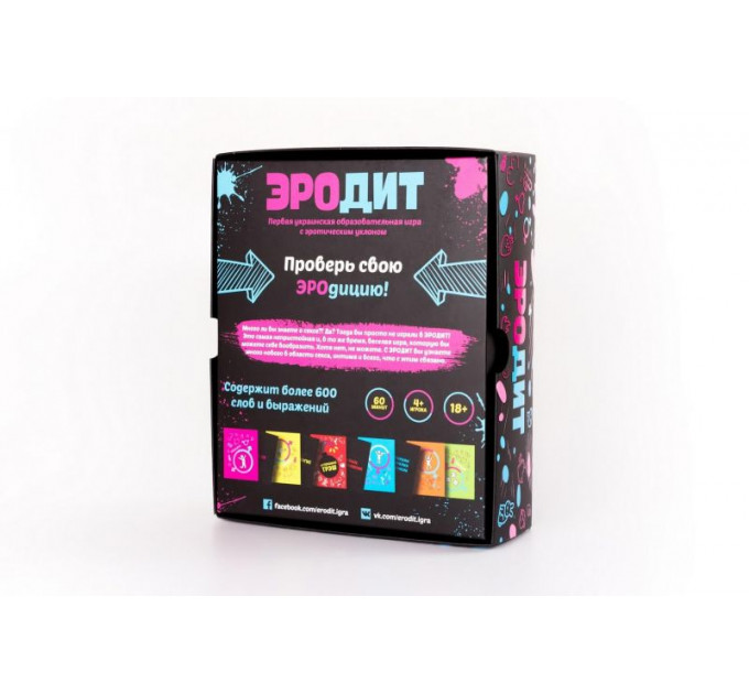 Игра настольная "Эродит" Fun Games (RU)