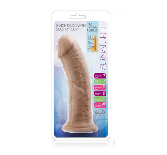Фаллоимитатор AU NATUREL 8INCH DILDO MOCHA