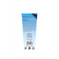 Лубрикант на силиконовой основе BTB SILICONE LUBRICANT 75ML