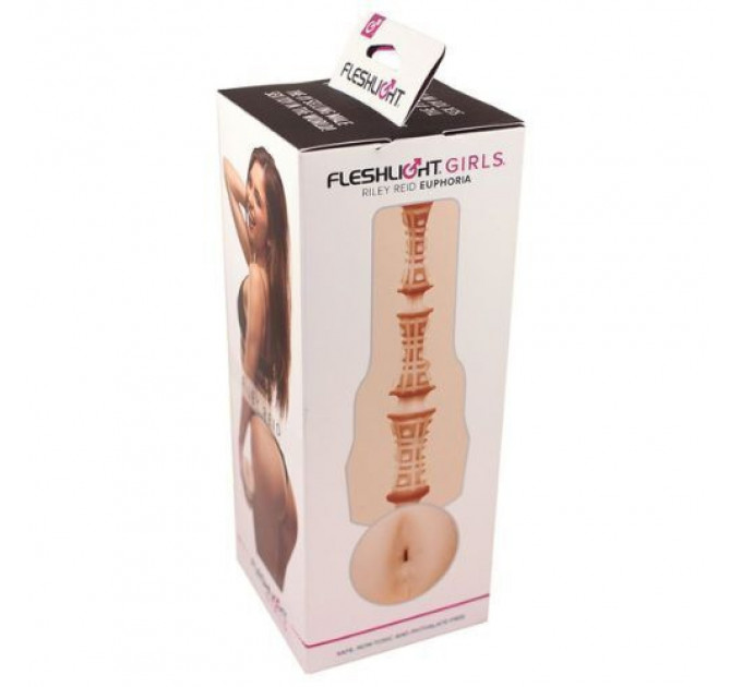 Мастурбатор анус у колбі Fleshlight Girls Riley Reid Euphoria Signature Butt, кібершкіра, тілесний
