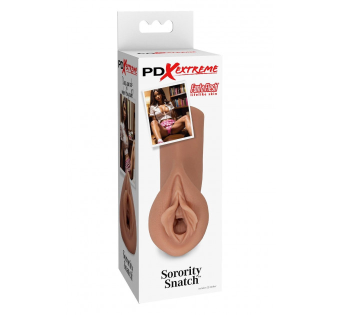 Мастурбатор Pipedream PDX Extreme Sorority Snatch коричневий, 13.5 см