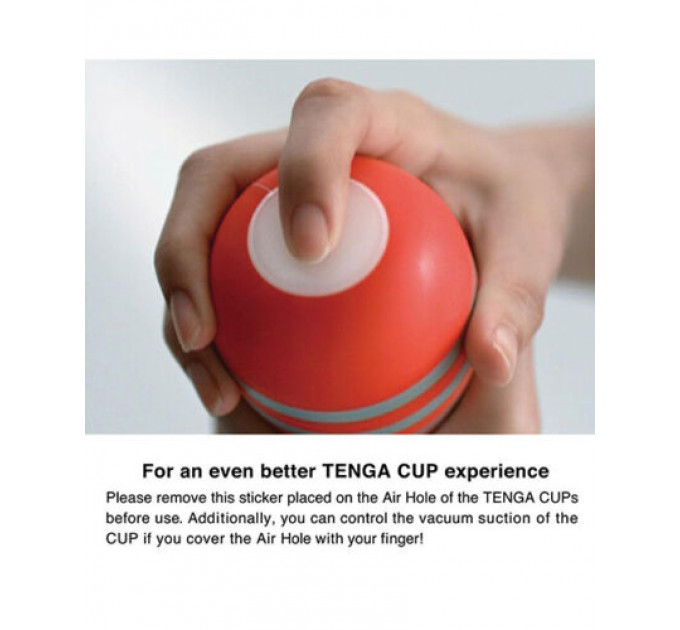 Мастурбатор Tenga - Original Vacuum Cup Gentle