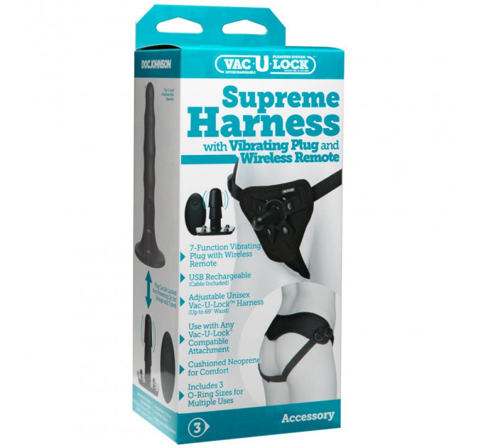 Трусики для страпона с вибрирующим адаптером Vac-U-Loc Supreme Harness w Vibr. Plug