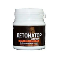 Возбуждающяя жевательная резинка Детонатор (цена за упаковку, 20 таблеток)