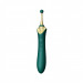 Вибратор двухсторонний универсальный ZALO BESS2 Turquoise Green