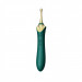Вибратор двухсторонний универсальный ZALO BESS2 Turquoise Green